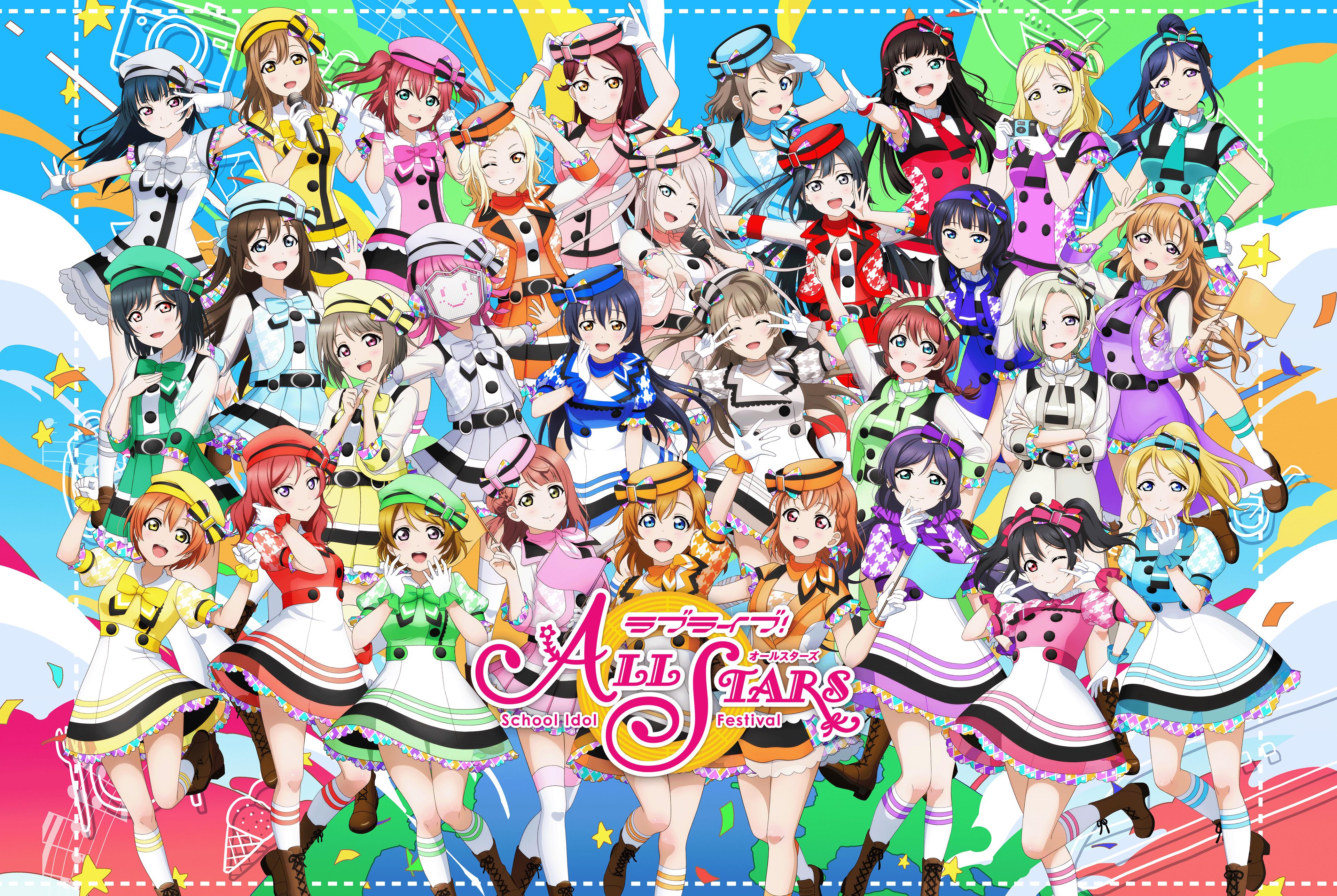 ULTIMATE LOVE LIVE SONGS